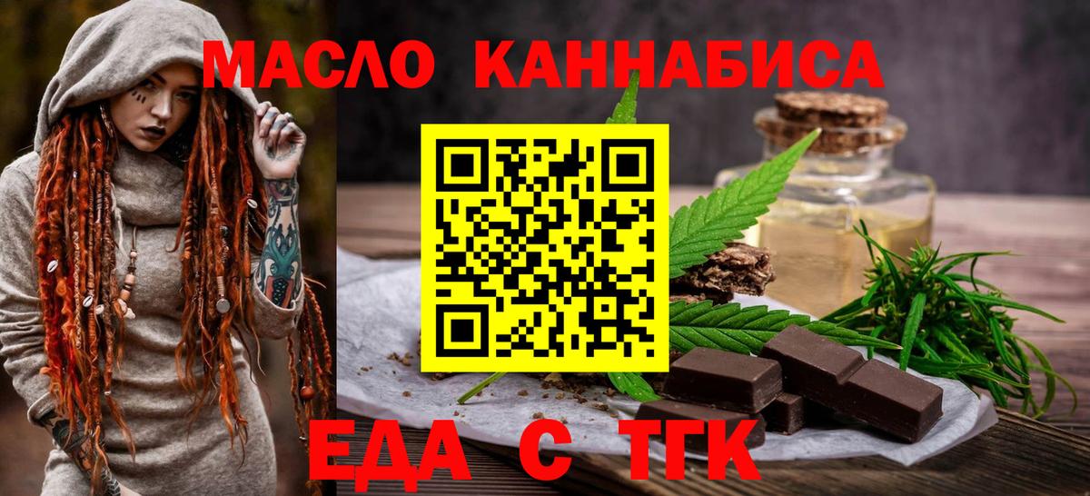 Краснознаменск  Alpha PVP СК кристаллы  Вход с VPN  ГАШИШ  Как найти наркотики?  Меф   ГАШ 
