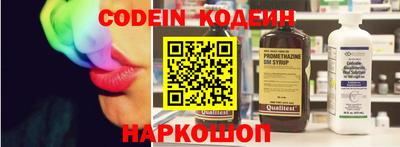 стафф Краснодар