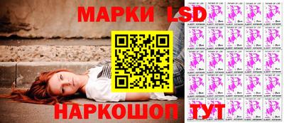 герыч Коммунар