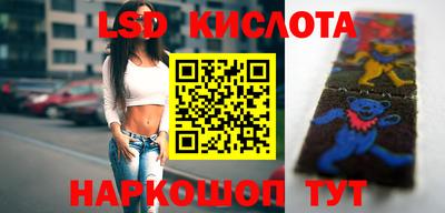 альфа пвп VHQ Краснознаменск