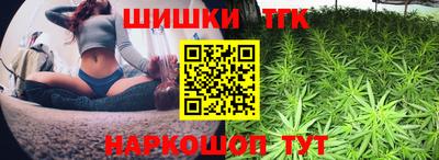 мдма Краснокаменск