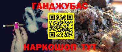 герыч Коммунар