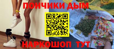 альфа пвп VHQ Краснознаменск