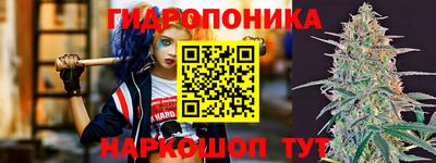 мдма Краснокаменск