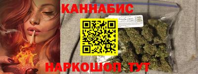 герыч Коммунар