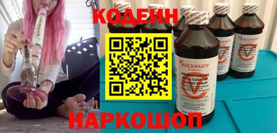 альфа пвп VHQ Краснознаменск