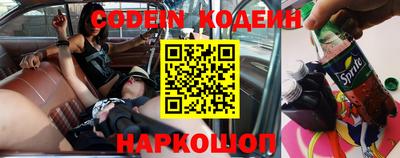 таблы Конаково