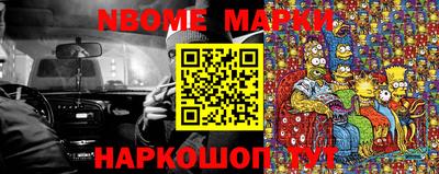 альфа пвп VHQ Краснознаменск